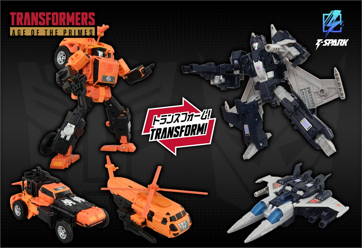 【国内：タカラトミーモール/T-SPARK ZONE限定】AOTP-EX サンドストーム VS  スラッグスリンガー