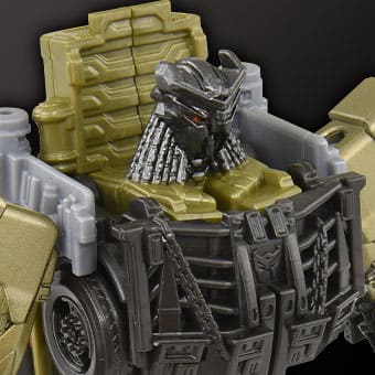 ビースト覚醒 BC-05 覚醒チェンジ スカージ