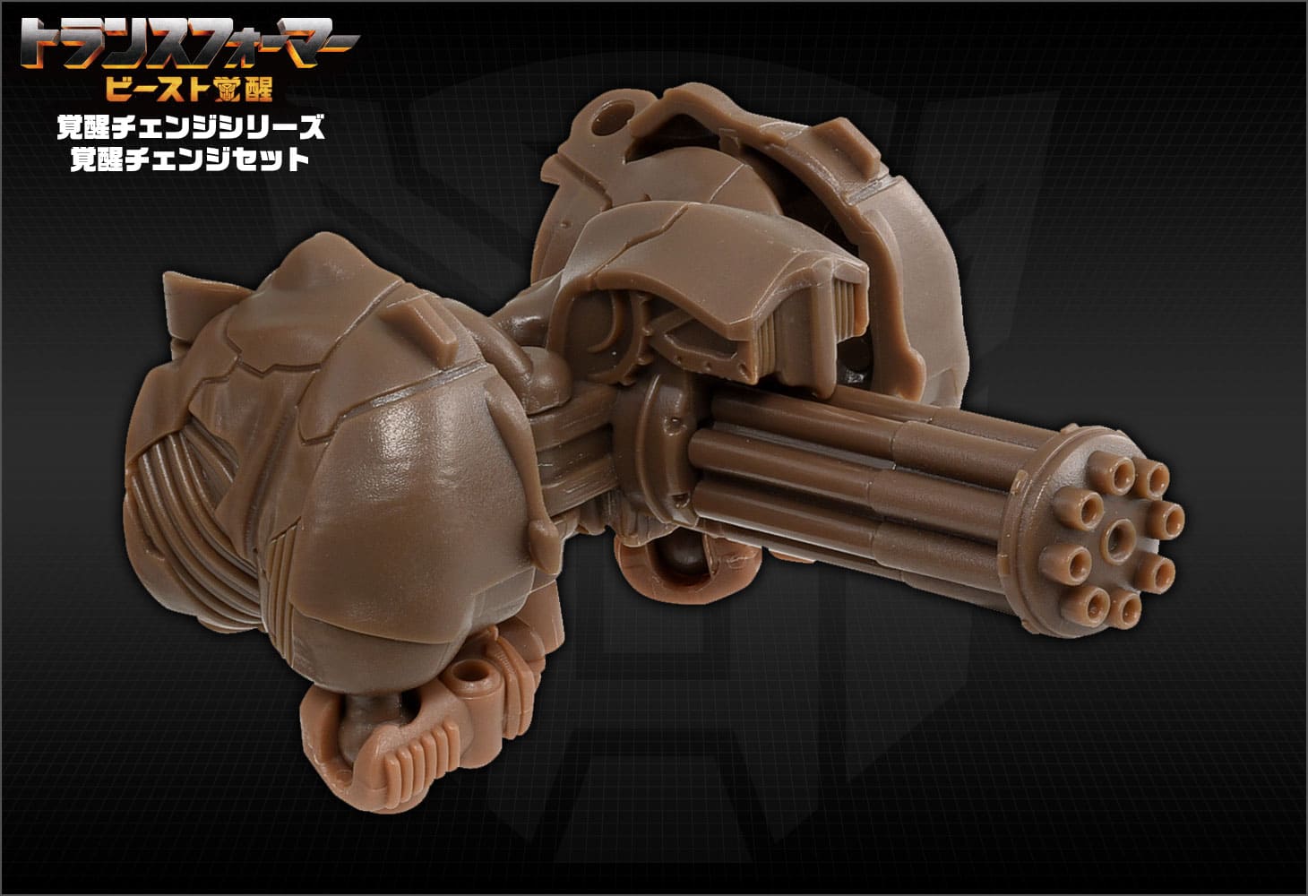 ビースト覚醒 BCS-03 覚醒チェンジセット ホイルジャック＆ライノックス