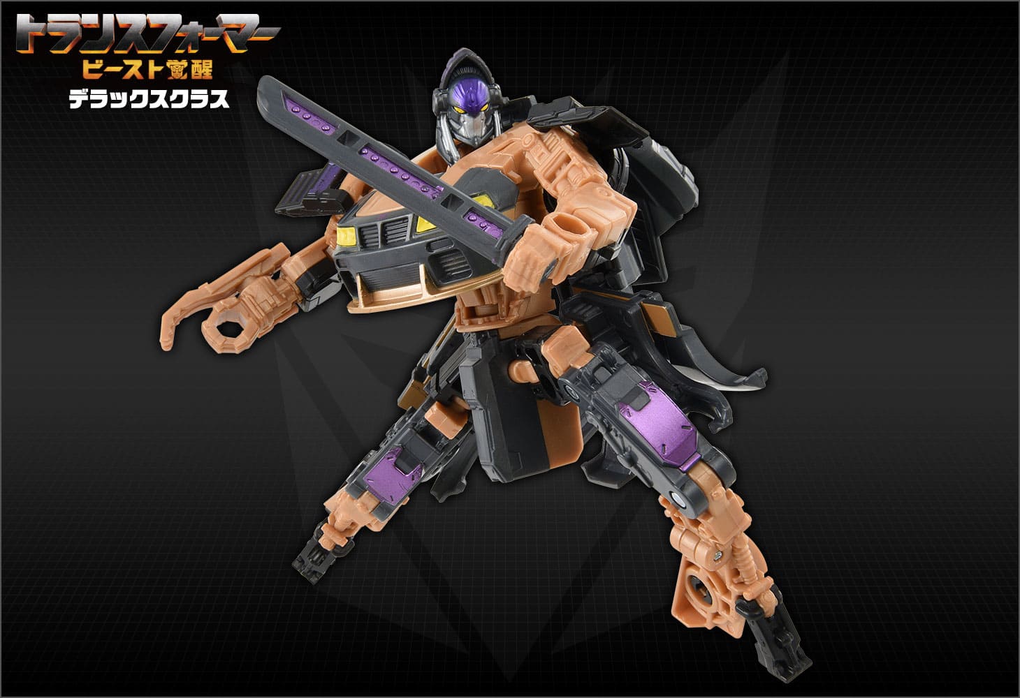 ビースト覚醒 BD-04 デラックスクラス ナイトバード