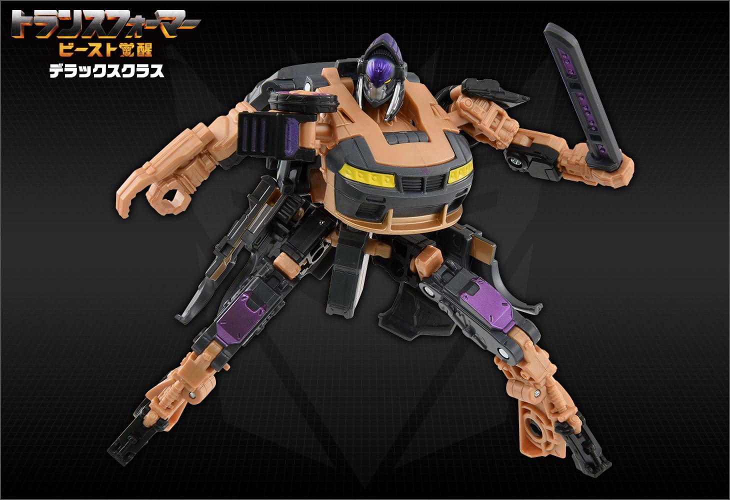 ビースト覚醒 BD-04 デラックスクラス ナイトバード