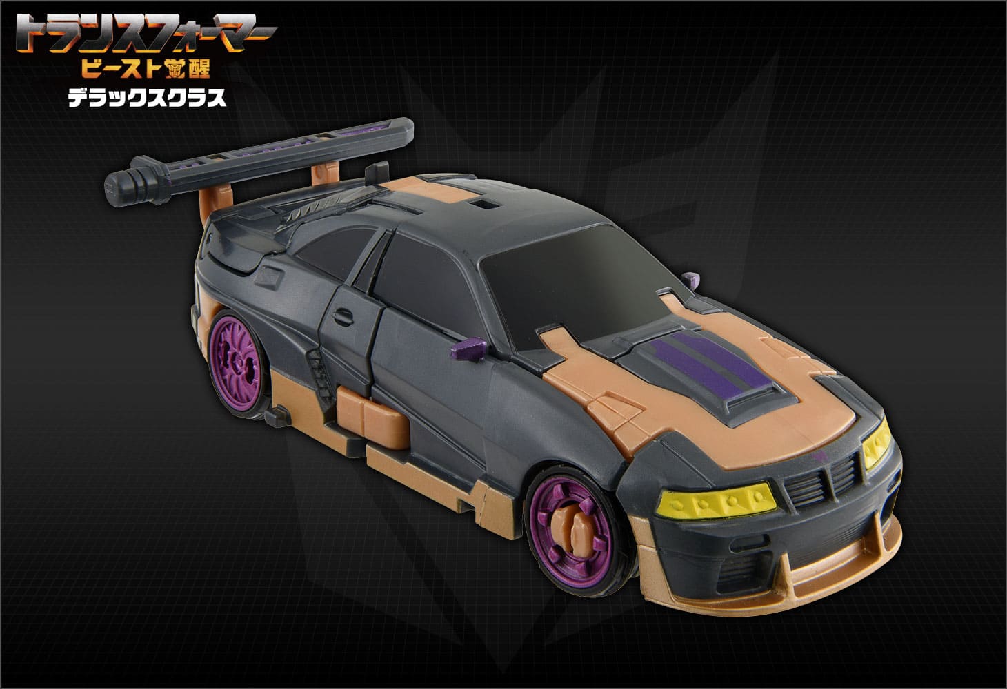 ビースト覚醒 BD-04 デラックスクラス ナイトバード