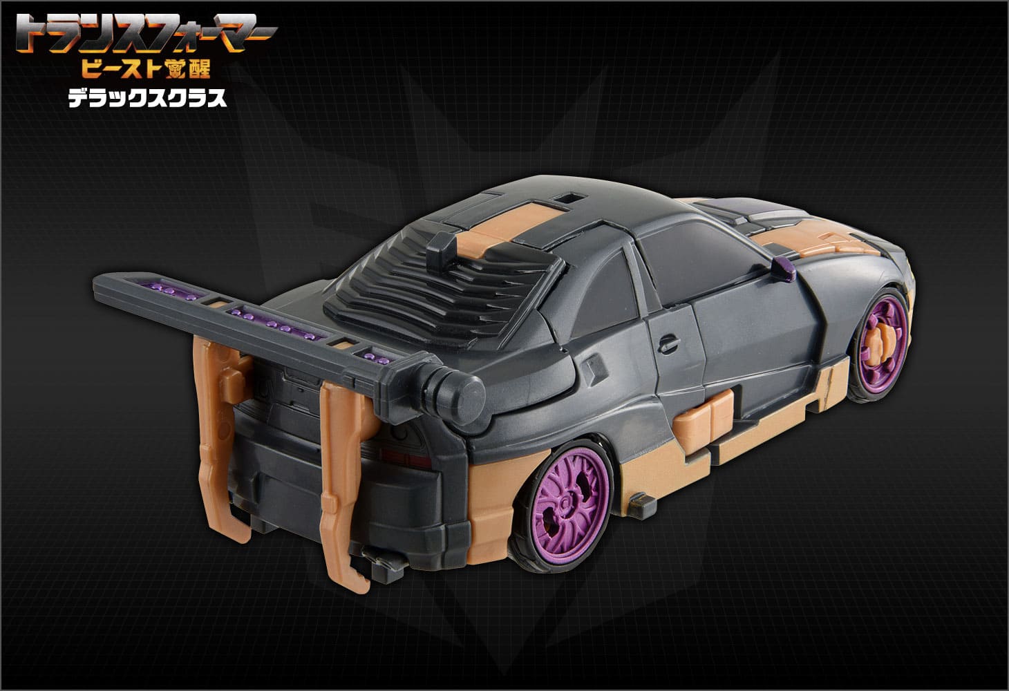 ビースト覚醒 BD-04 デラックスクラス ナイトバード