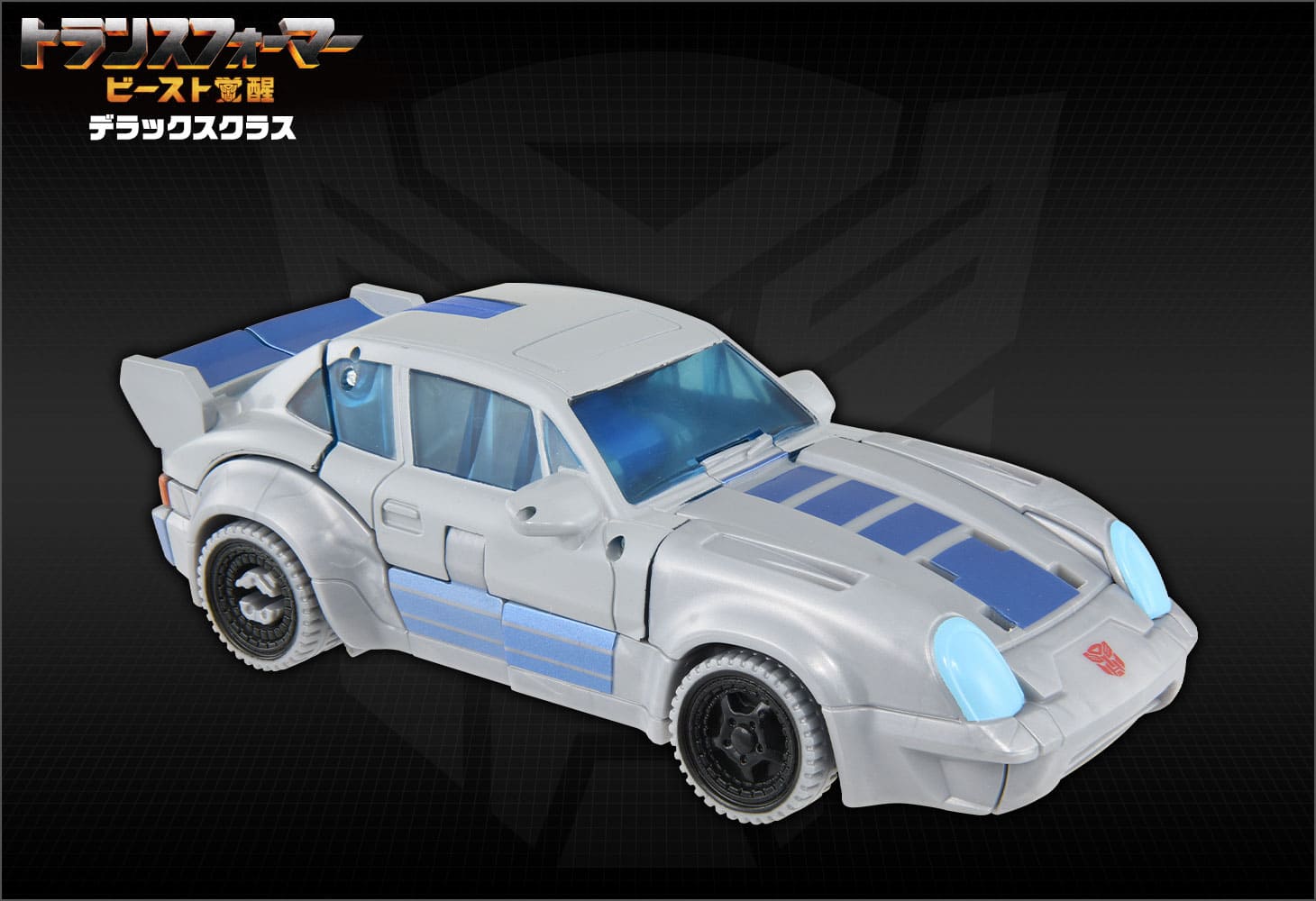 ビースト覚醒 BD-06 デラックスクラス ミラージュ