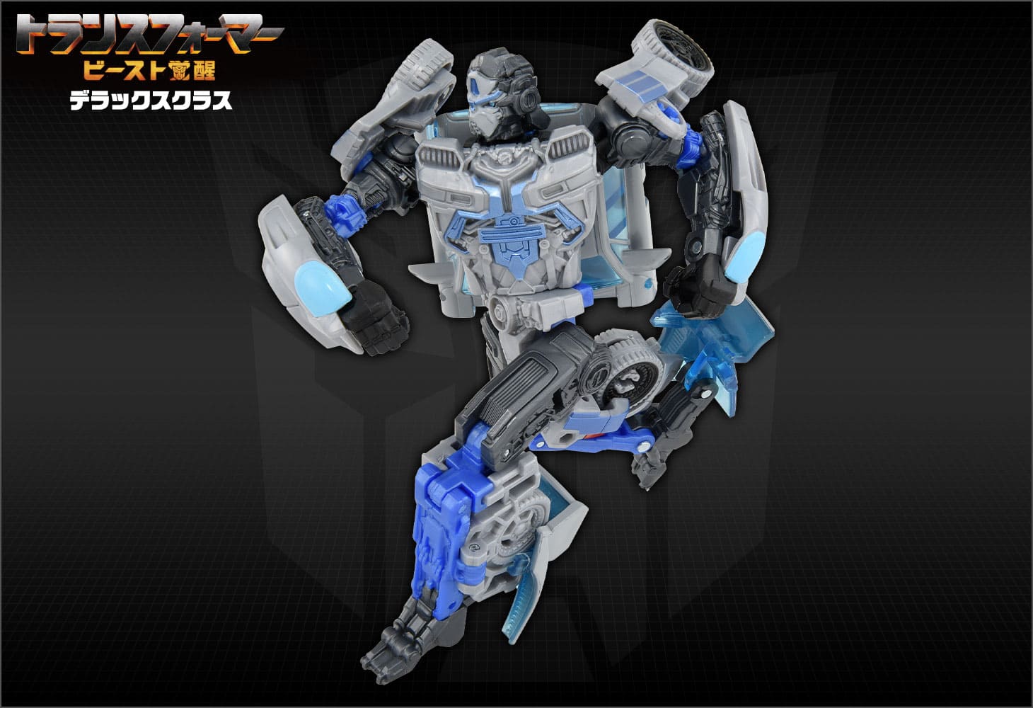 ビースト覚醒 BD-06 デラックスクラス ミラージュ