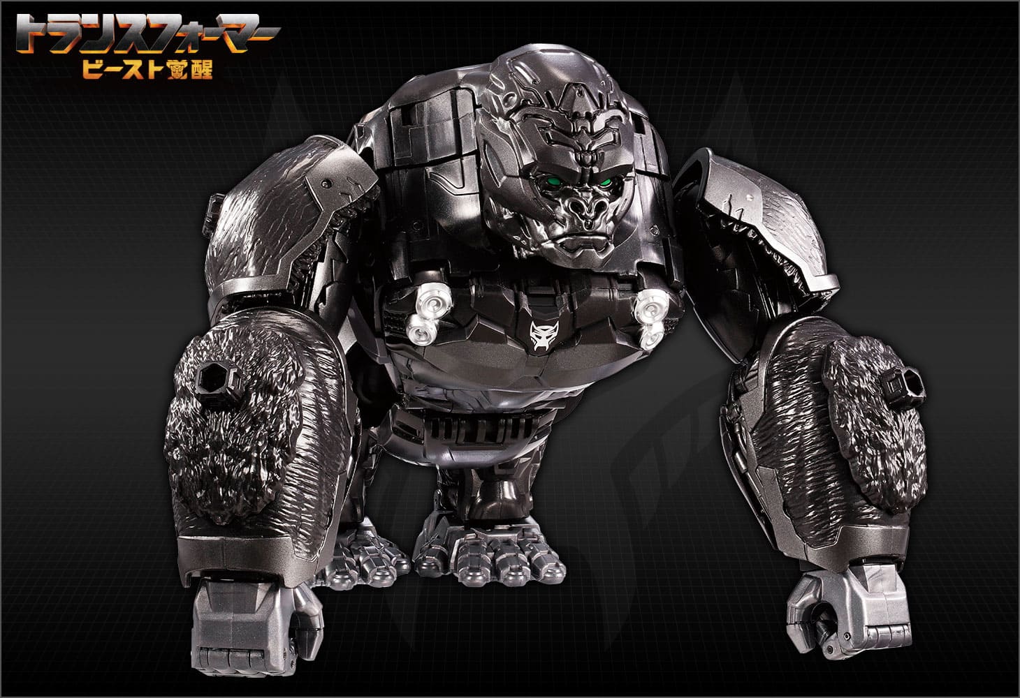 ビースト覚醒 覚醒オプティマスプライマル