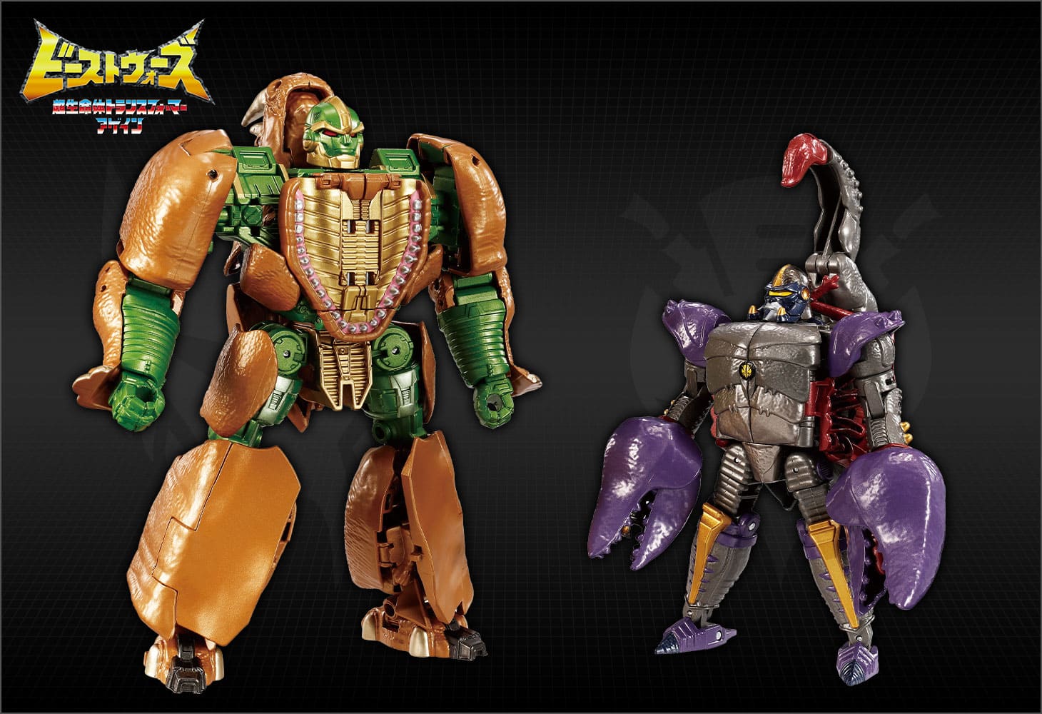 BWVS-02 頑強の対決