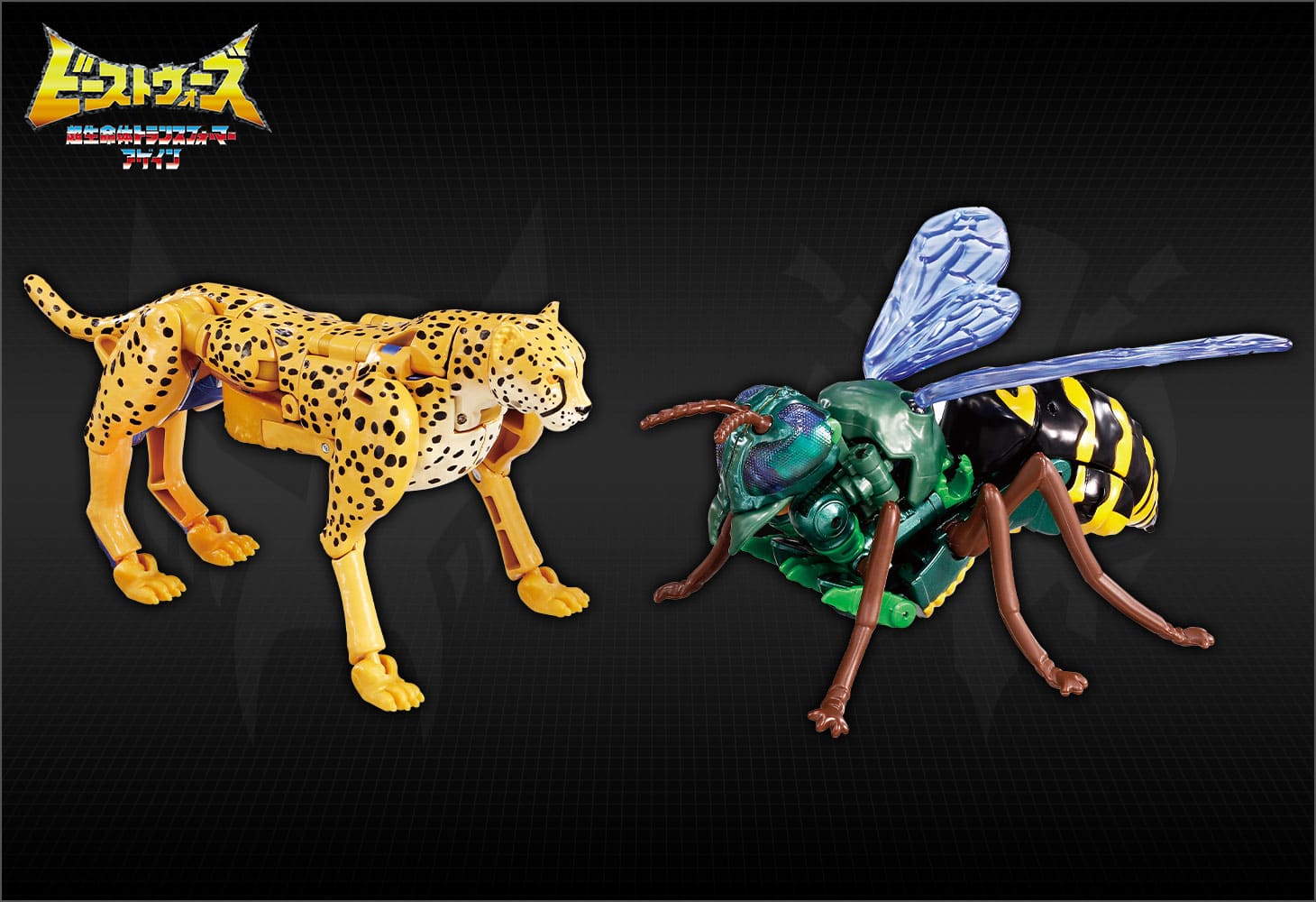 BWVS-03 瞬速の対決