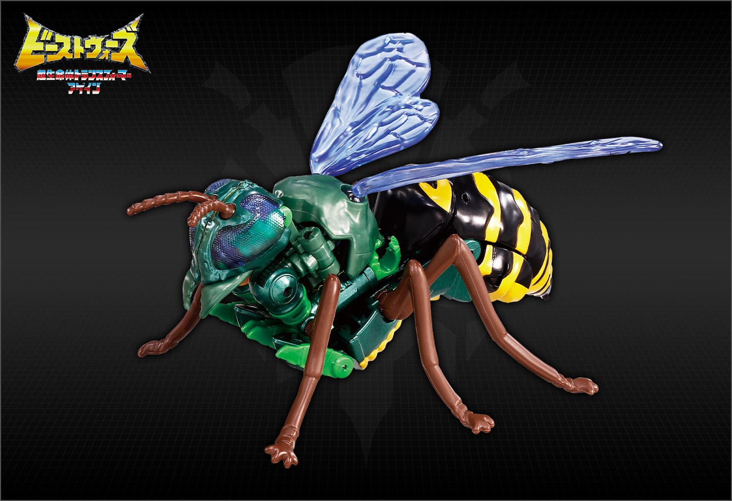 BWVS-03 瞬速の対決