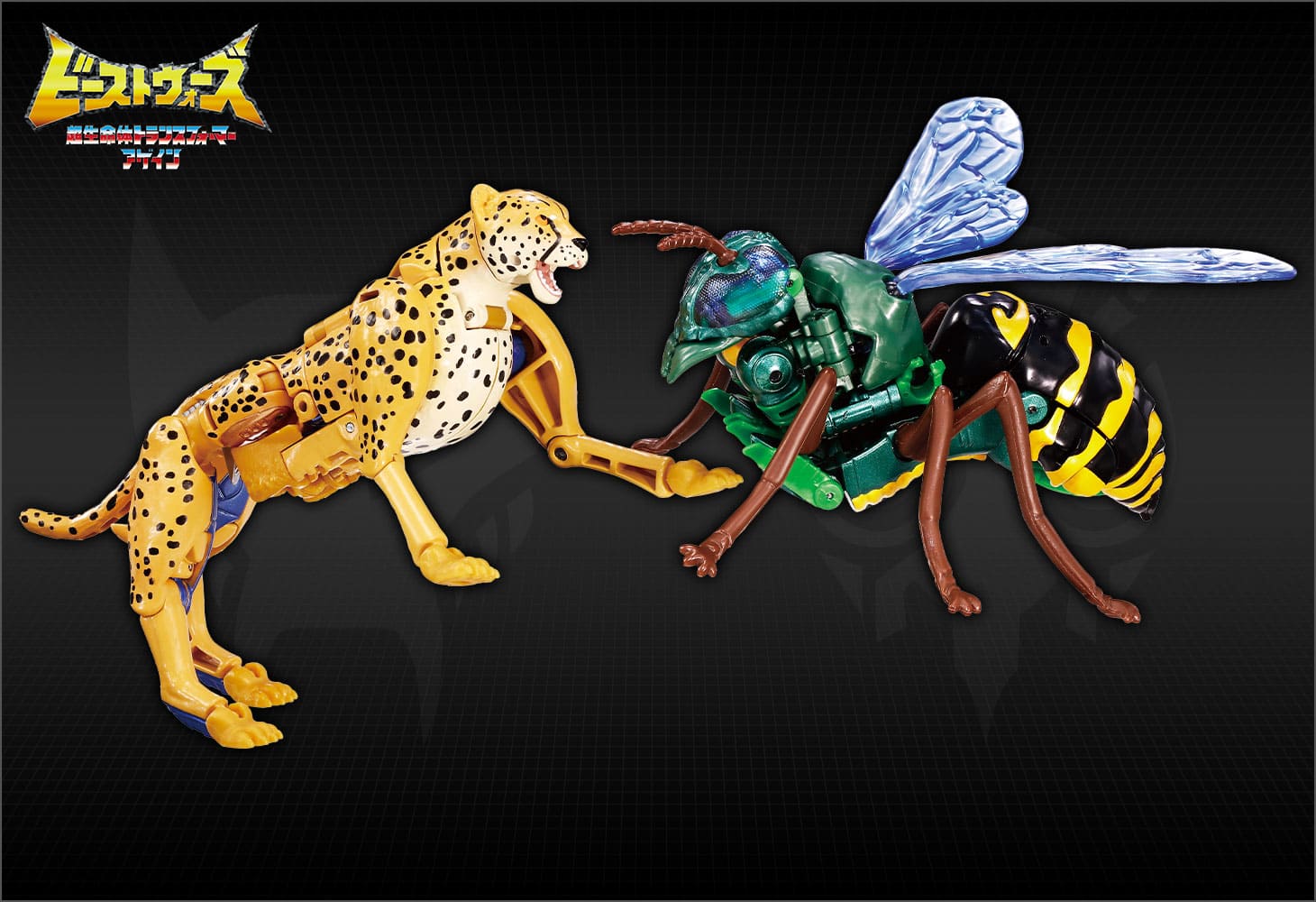 BWVS-03 瞬速の対決