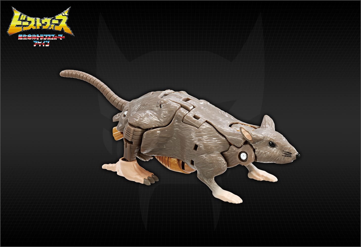 BWVS-05 大絶叫の対決