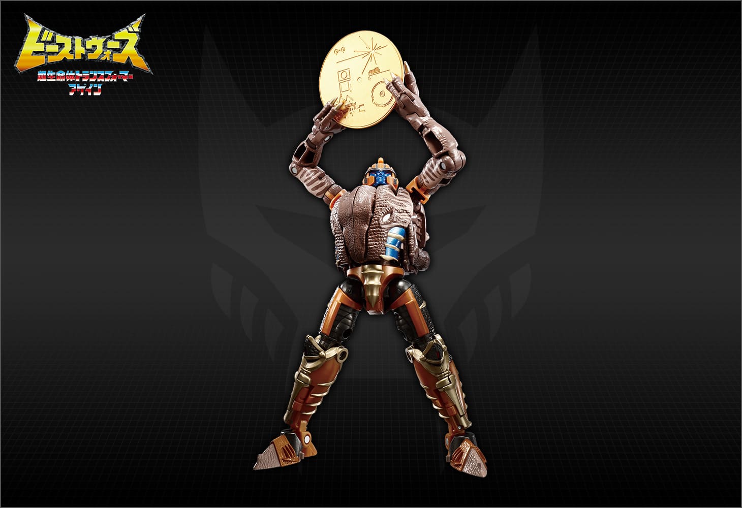 BWVS-06 逆心の対決