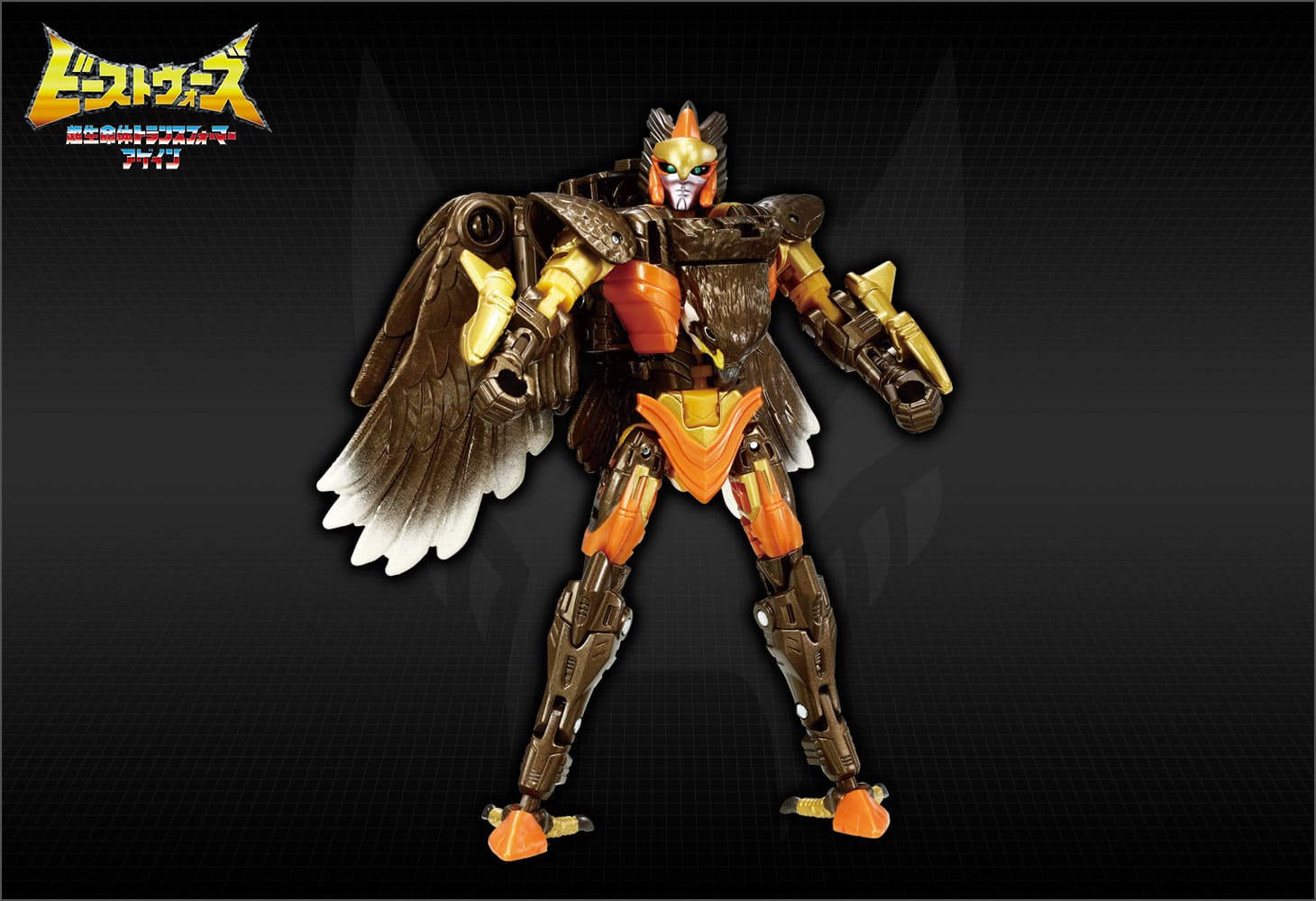 BWVS-07 忠臣の対決