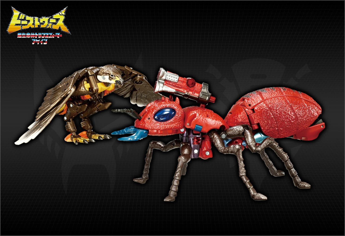 BWVS-07 忠臣の対決