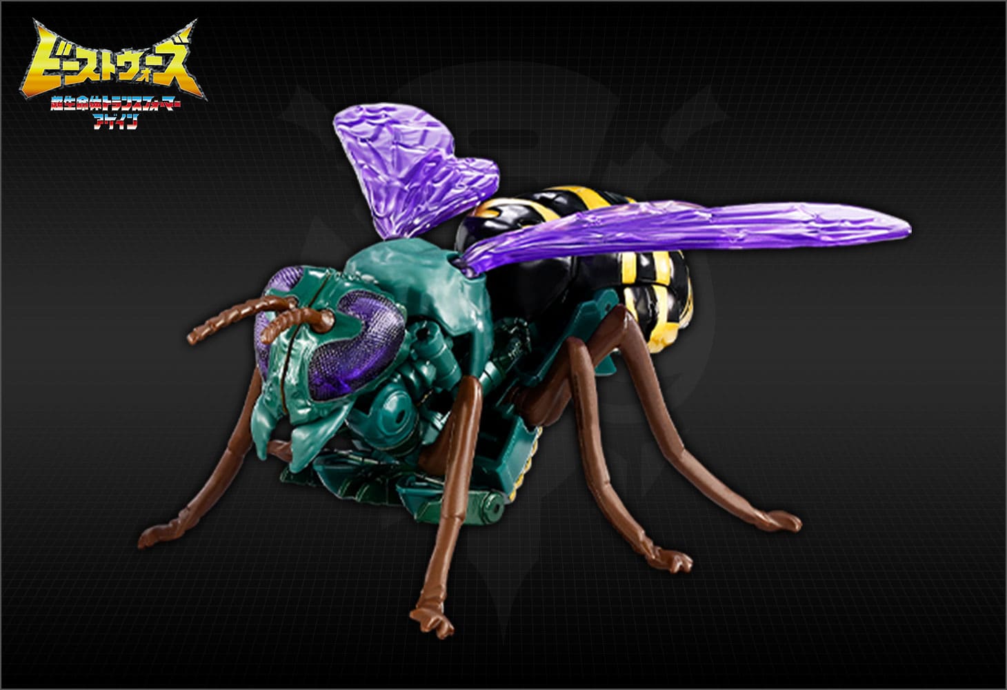 BWVS-08 幽幻の対決