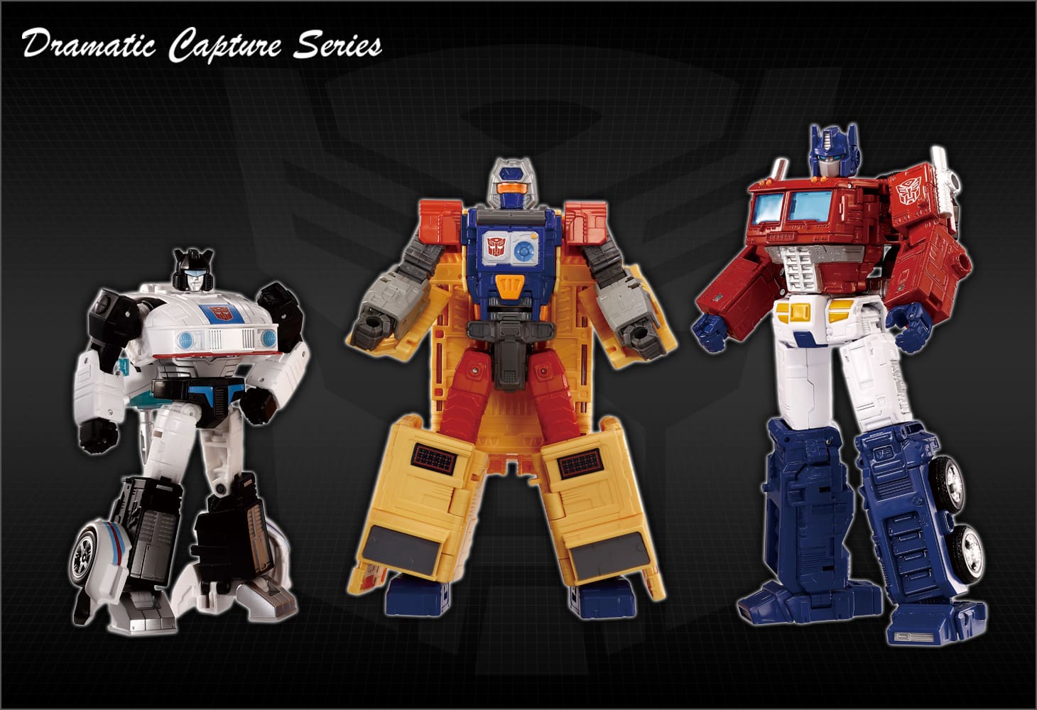 Dramatic Capture Series オートボット ヘッドクオーター