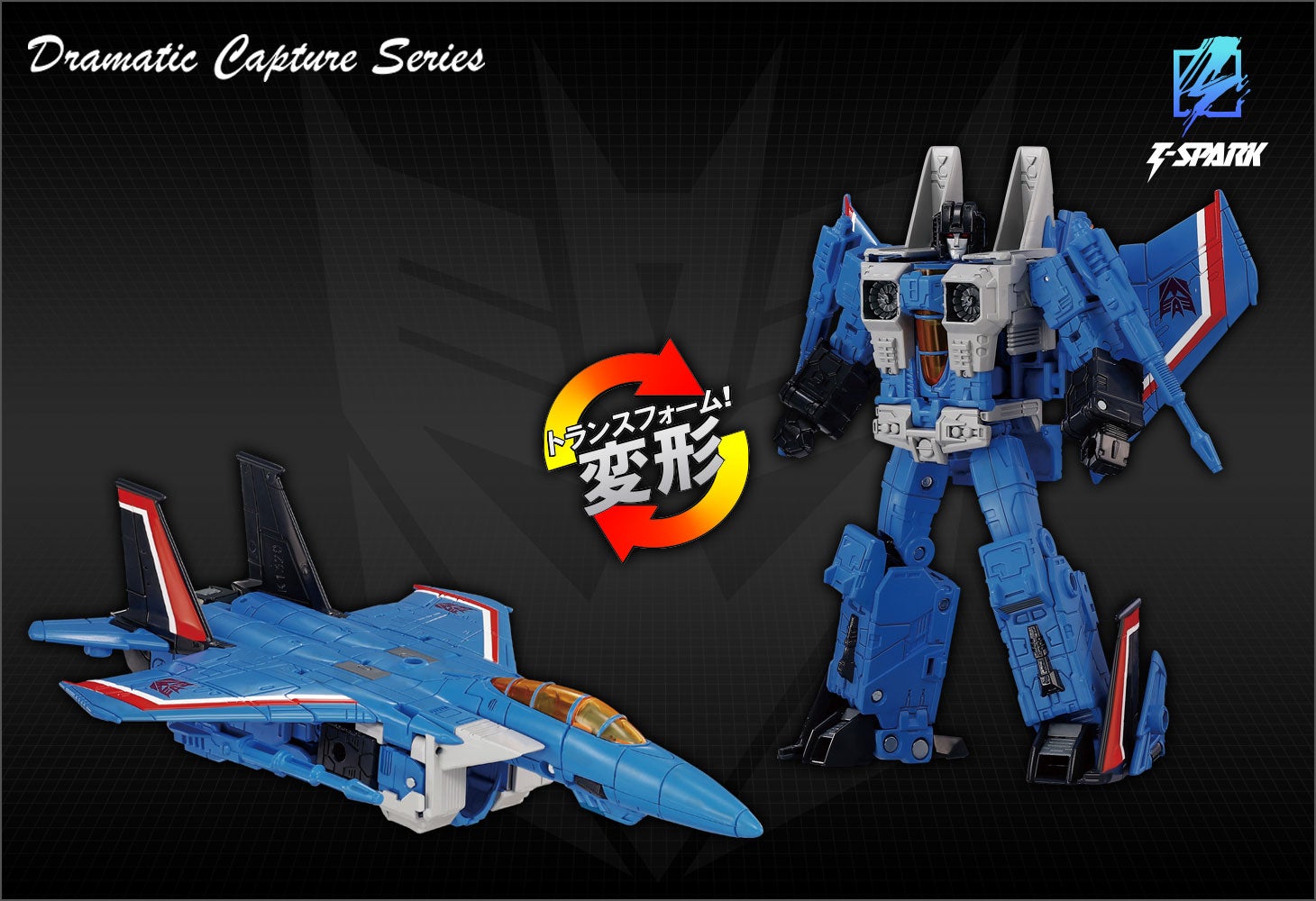 Dramatic Capture Series ディセプティコンズ part1