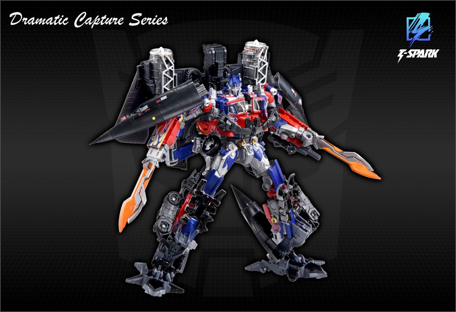 Dramatic Capture Series ジェットファイヤーコンバイン