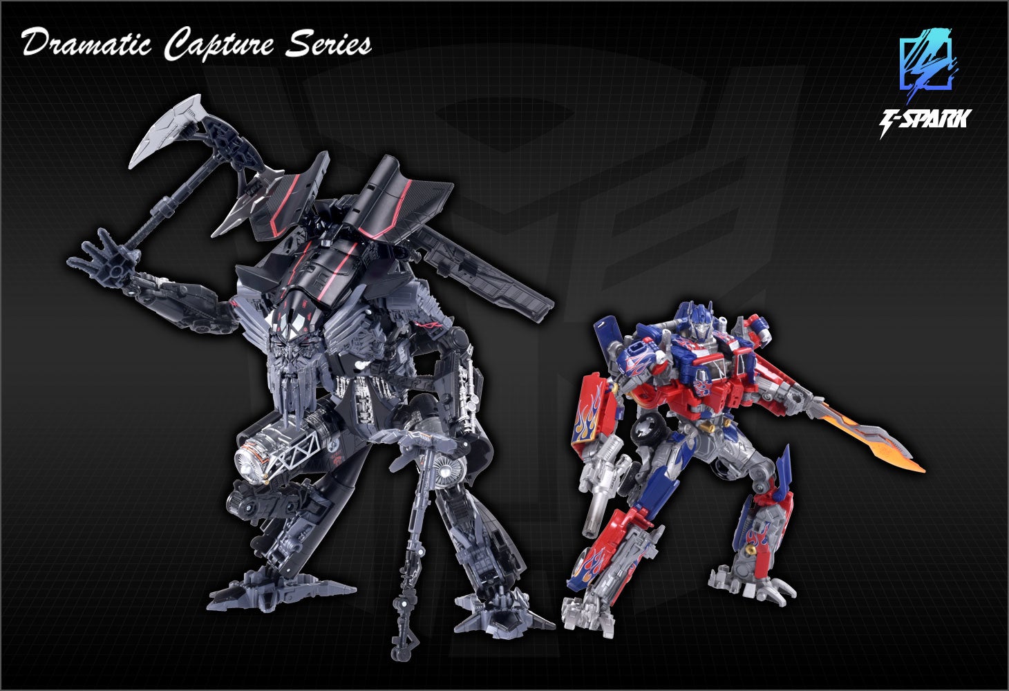 Dramatic Capture Series ジェットファイヤーコンバイン