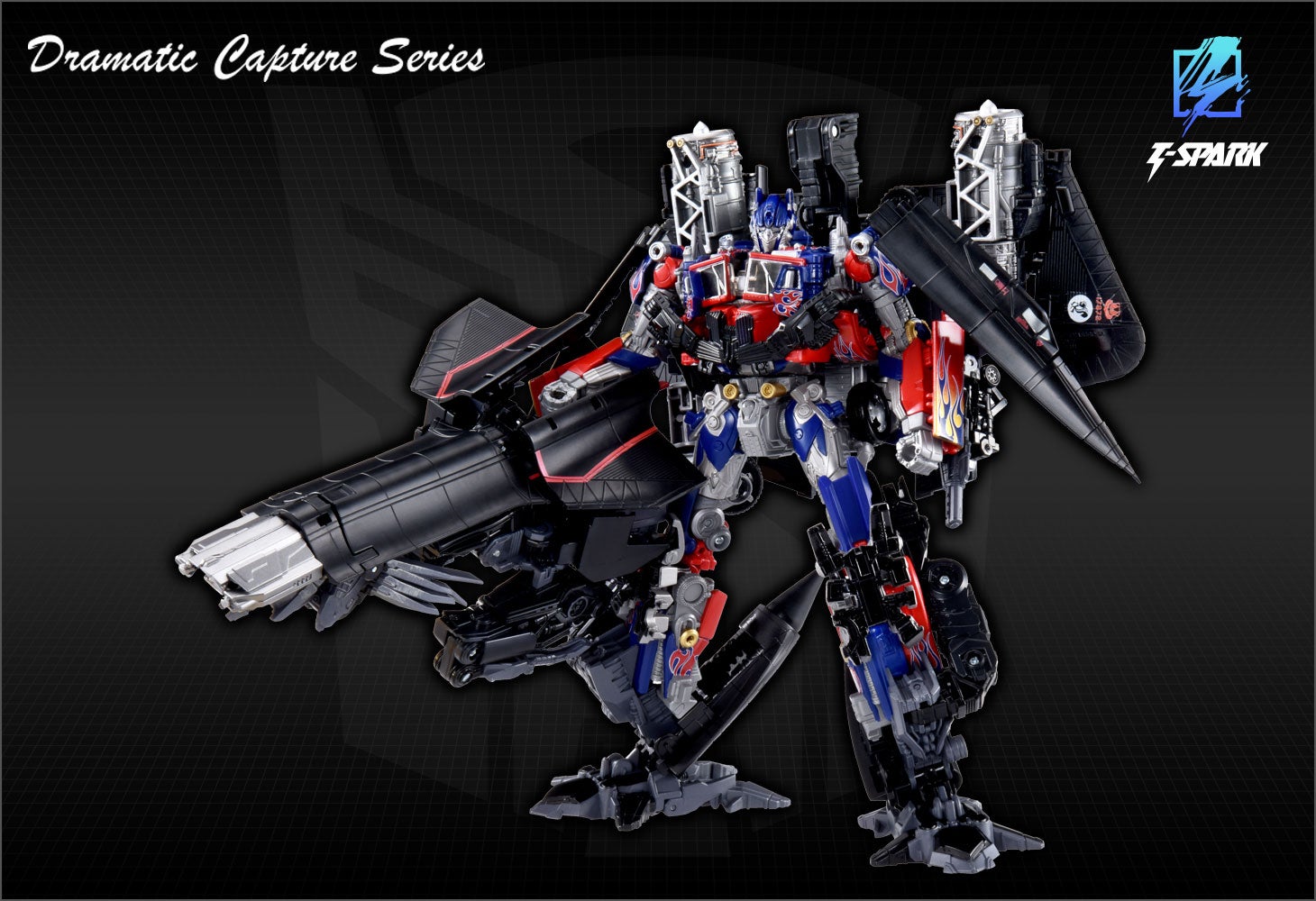 Dramatic Capture Series ジェットファイヤーコンバイン