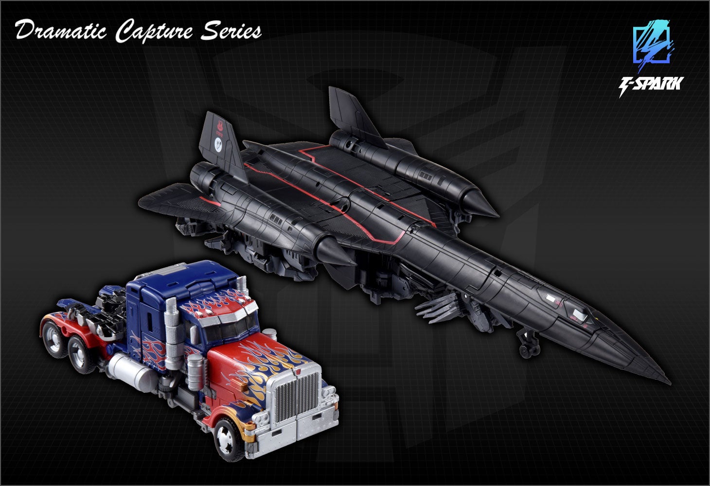 Dramatic Capture Series ジェットファイヤーコンバイン