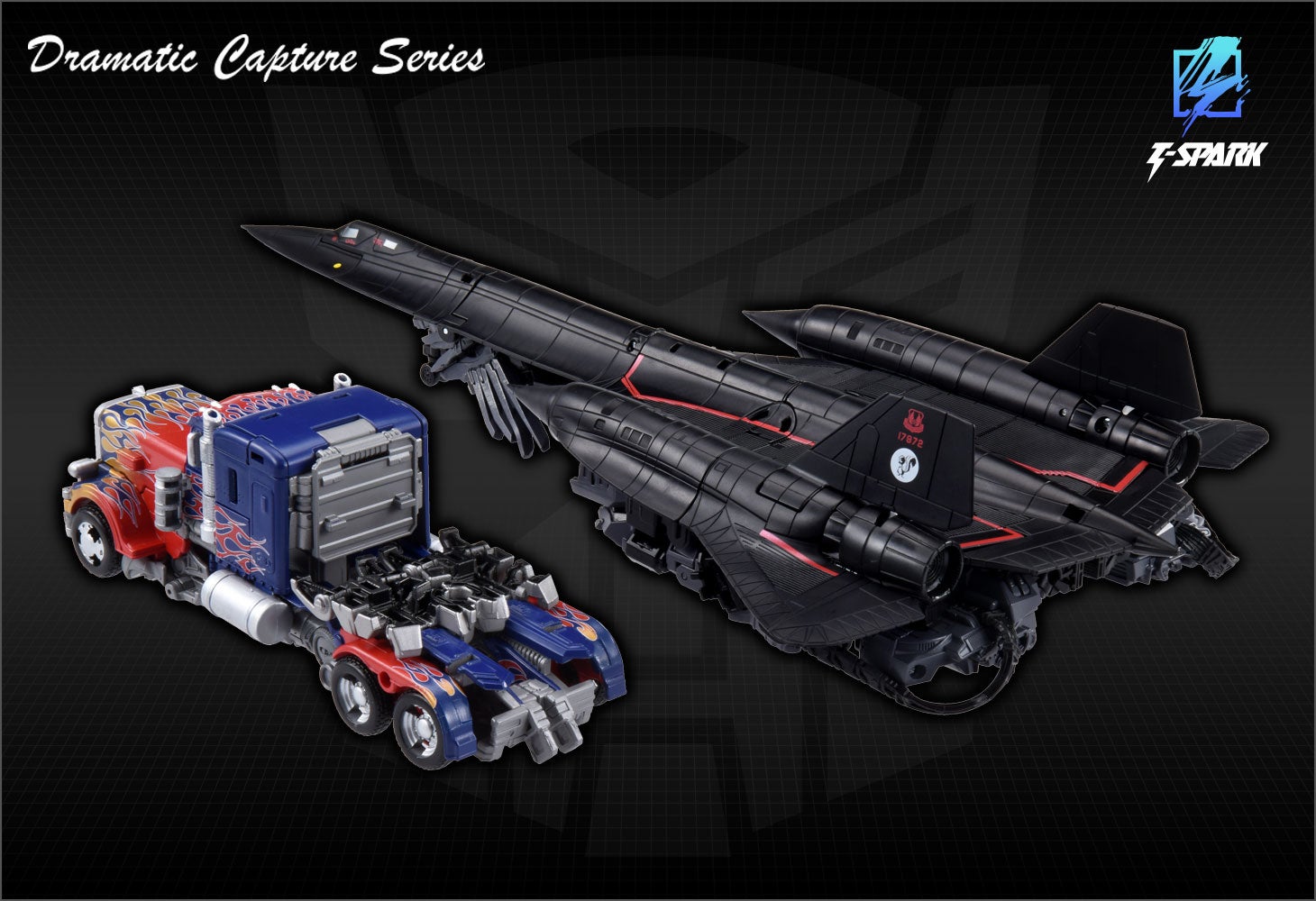 Dramatic Capture Series ジェットファイヤーコンバイン