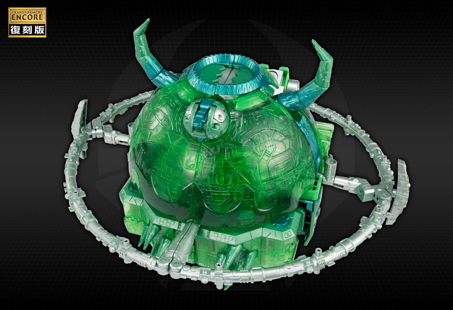 TFアンコール ユニクロン（マイクロン集合体カラー）