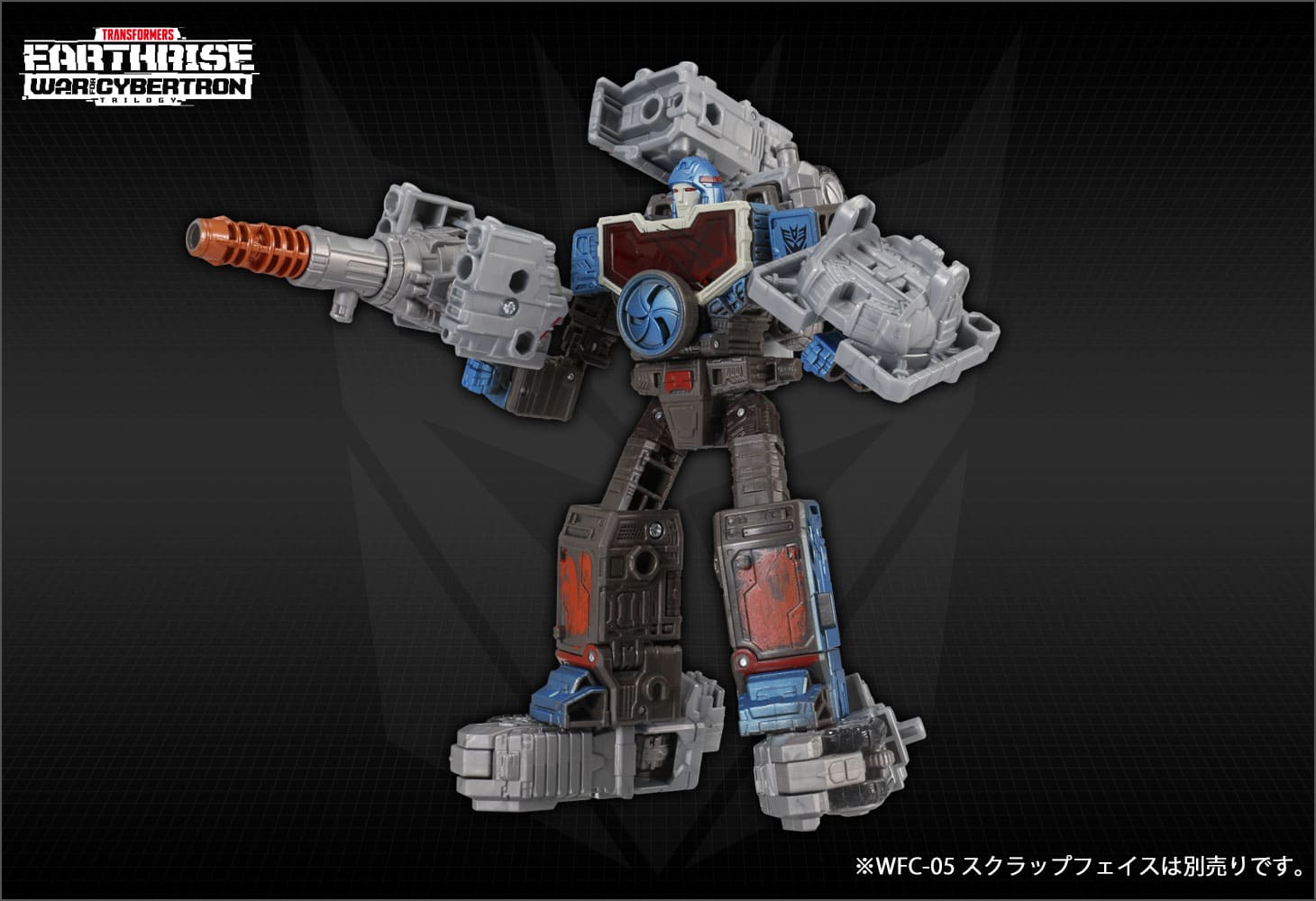 【国内：タカラトミーモール限定】ER EX-22 デラックスセンチュリオンドローン