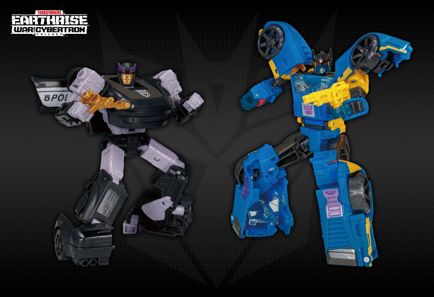 【国内：タカラトミーモール限定】ER EX-25 ドミナスクリミナルパスート