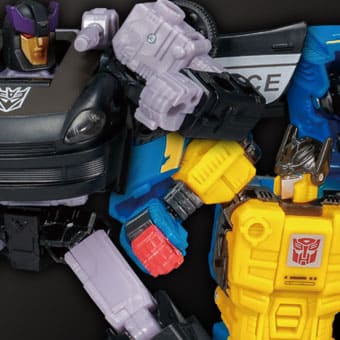 【国内：タカラトミーモール限定】ER EX-25 ドミナスクリミナルパスート