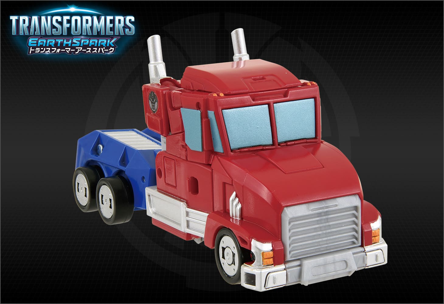 【アーススパーク】ESD-01 DX オプティマスプライム