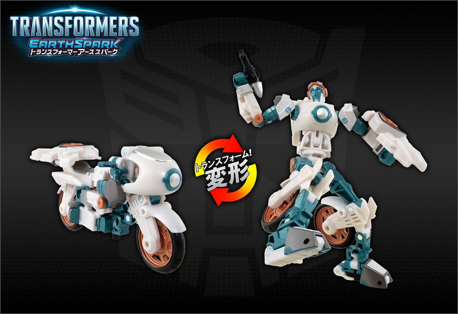 ESD-11 DX スラッシュマルト