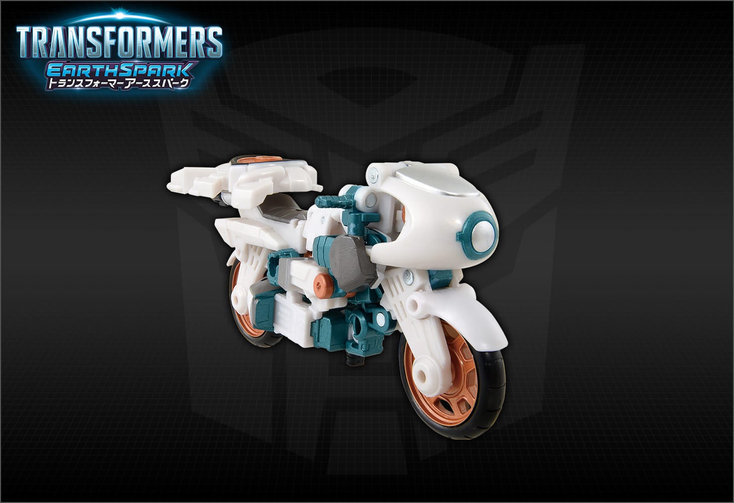 ESD-11 DX スラッシュマルト