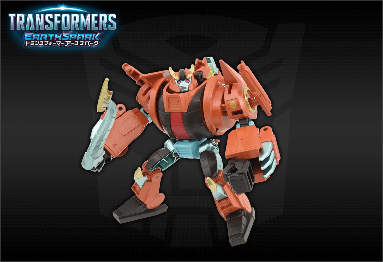 ESD-12 DX テランジョウブレイカー