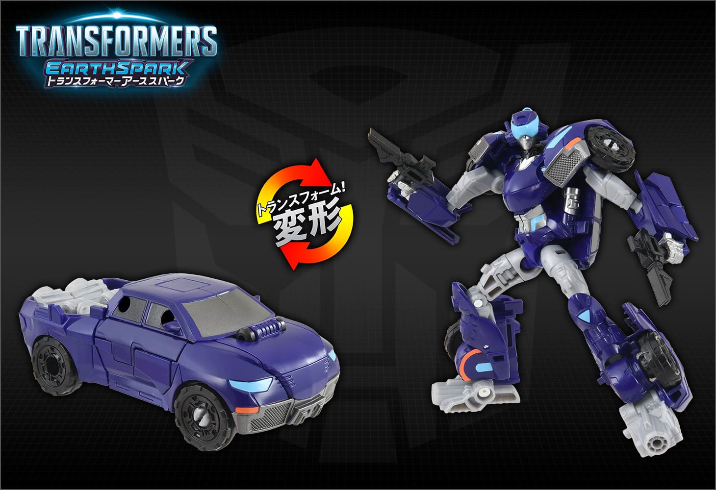 ESD-13 DX テランハッシュタグ