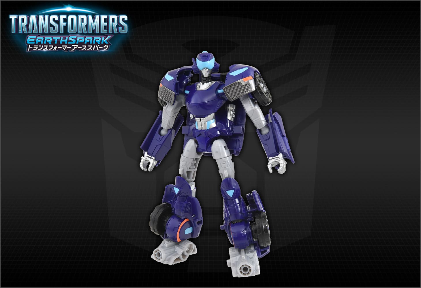 ESD-13 DX テランハッシュタグ