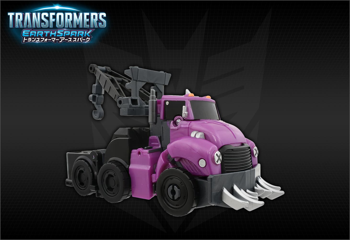 ESD-15 DX アフターマス