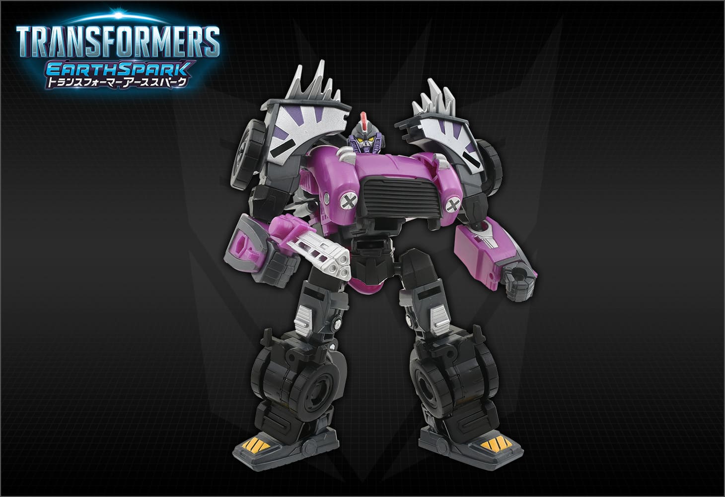 ESD-15 DX アフターマス