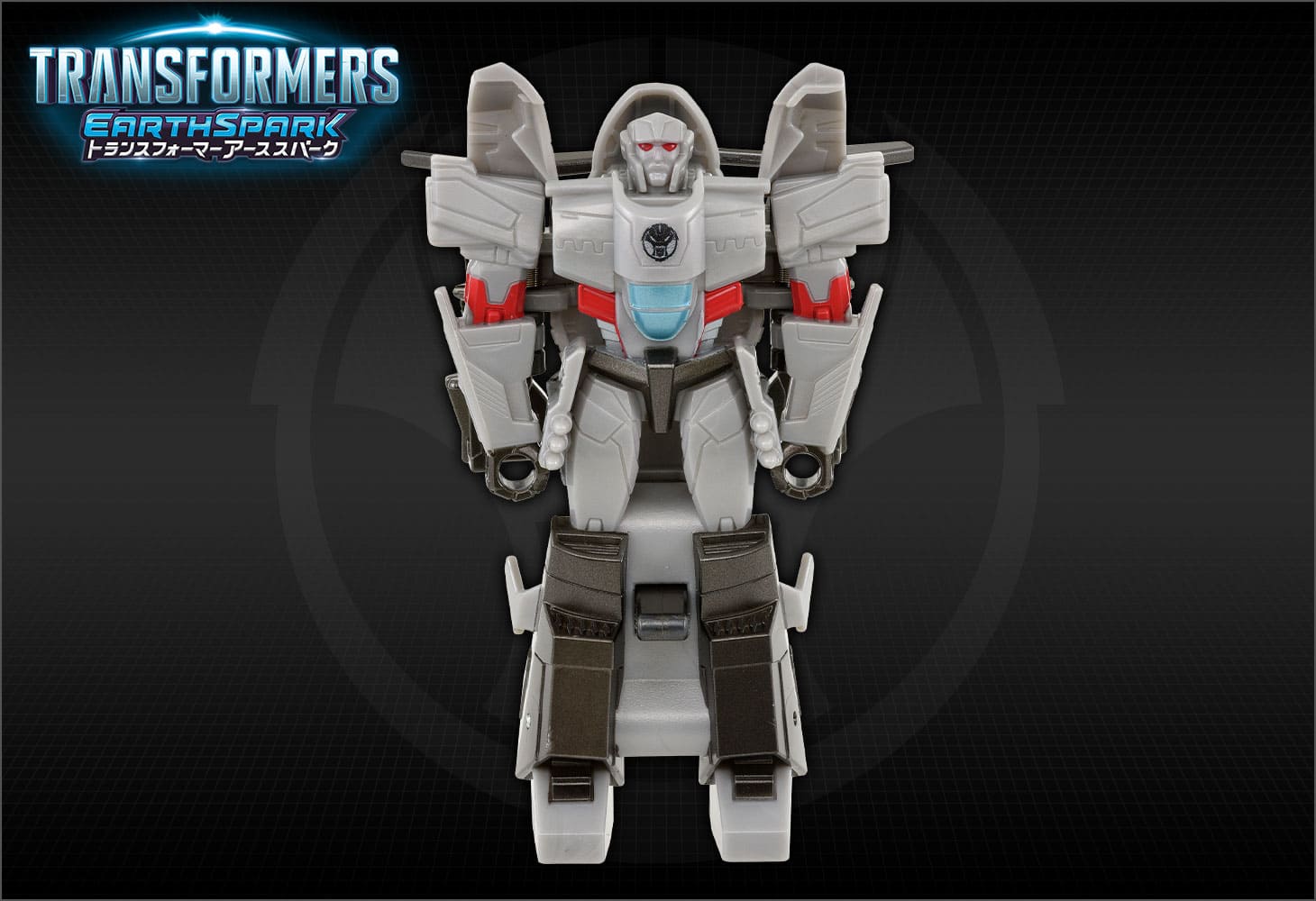 【アーススパーク】ESS-02 スパっとチェンジ メガトロン