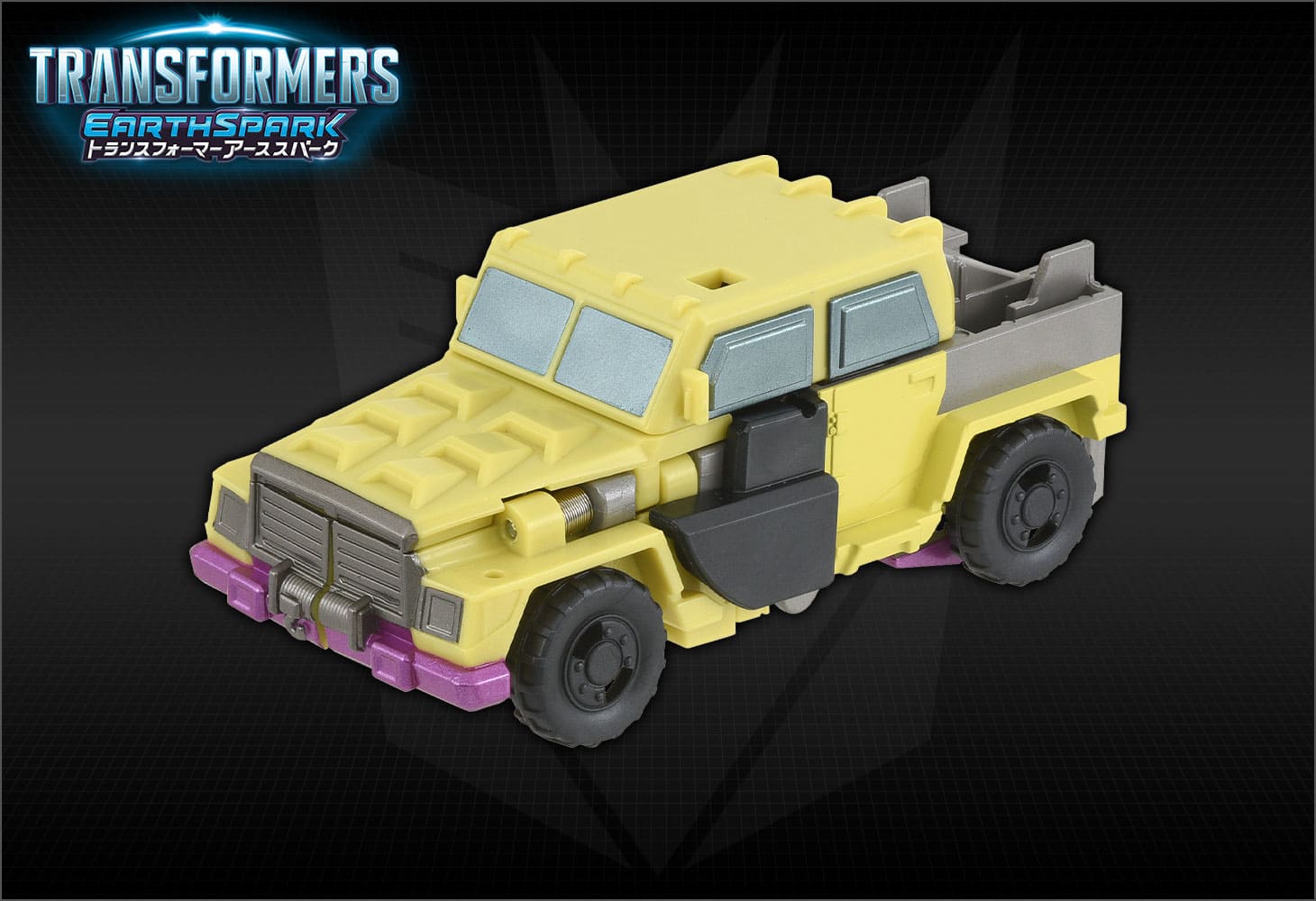 【アーススパーク】 ESS-05 スパっとチェンジ スインドル