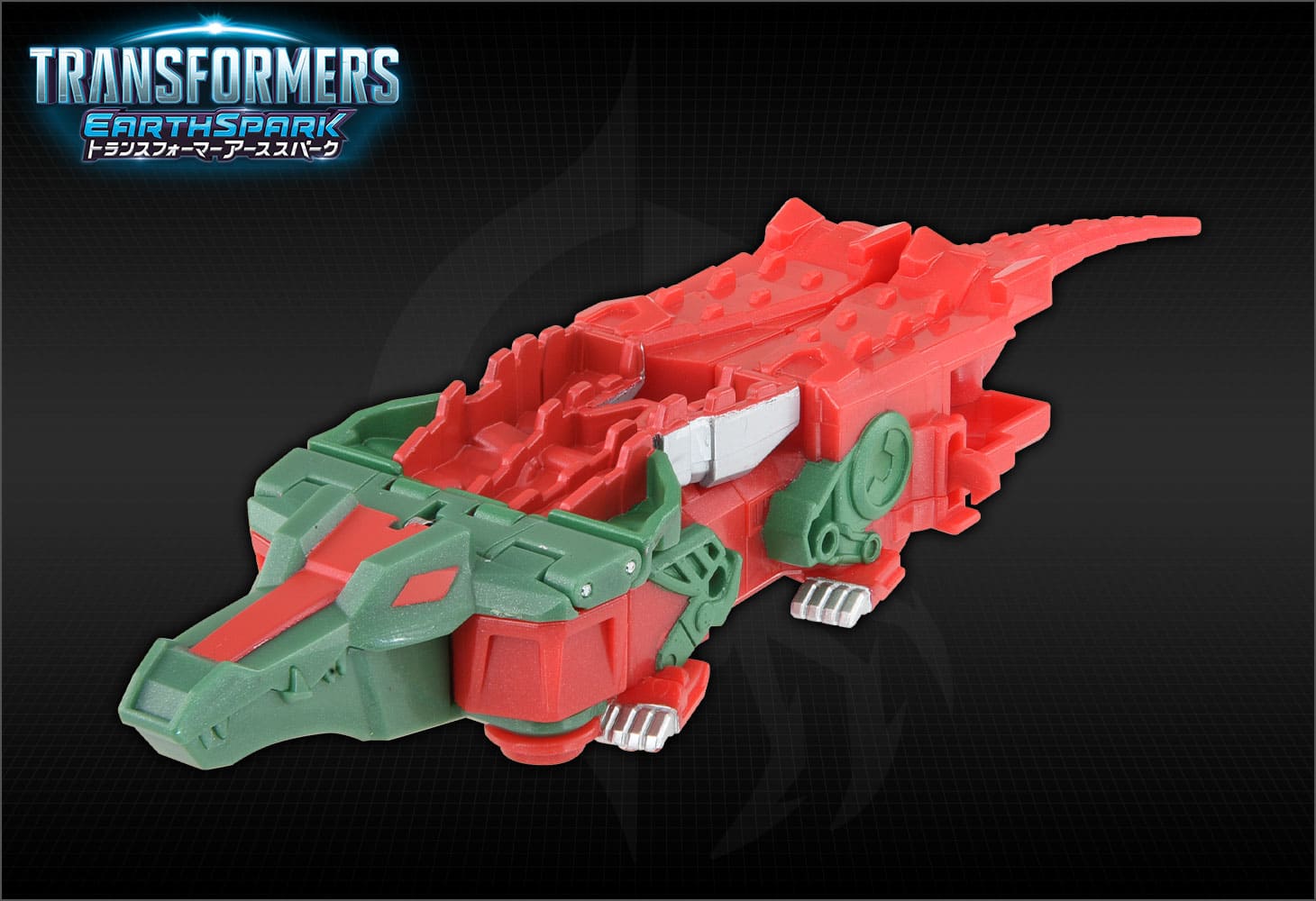 【アーススパーク】ESS-09 スパっとチェンジ スカルクランチャー