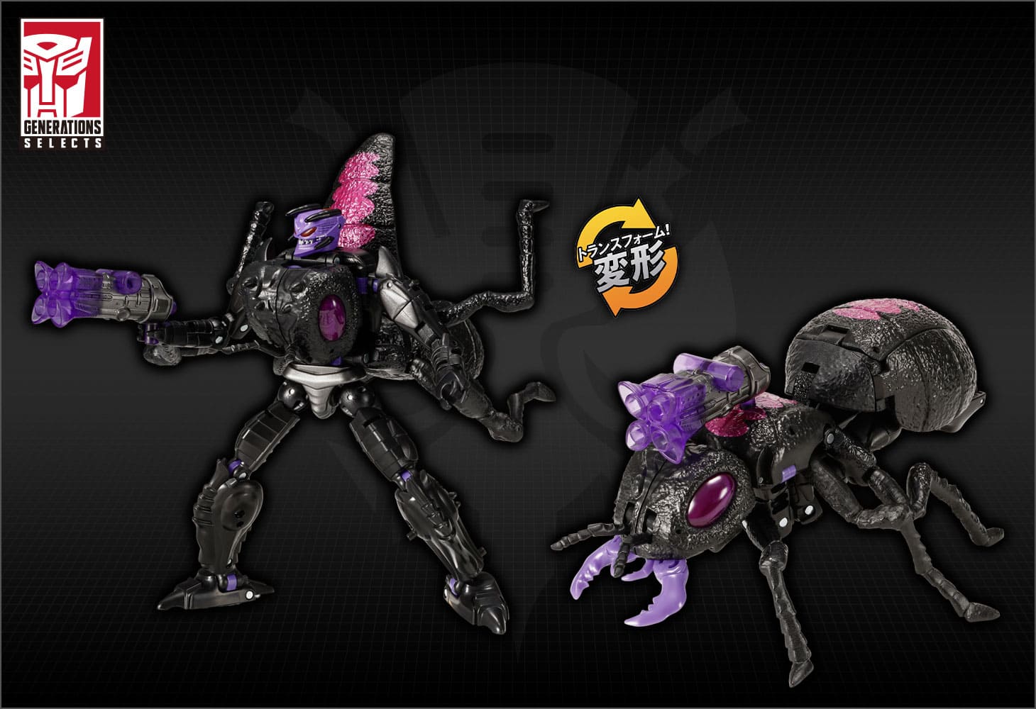 【国内：タカラトミーモール限定】ジェネレーションセレクト アンタゴニー