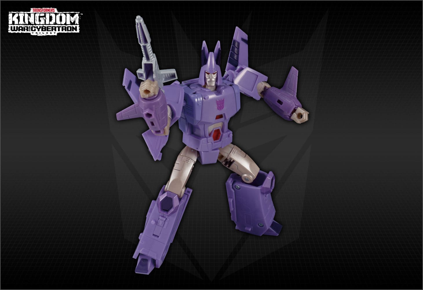 KD-07 サイクロナス