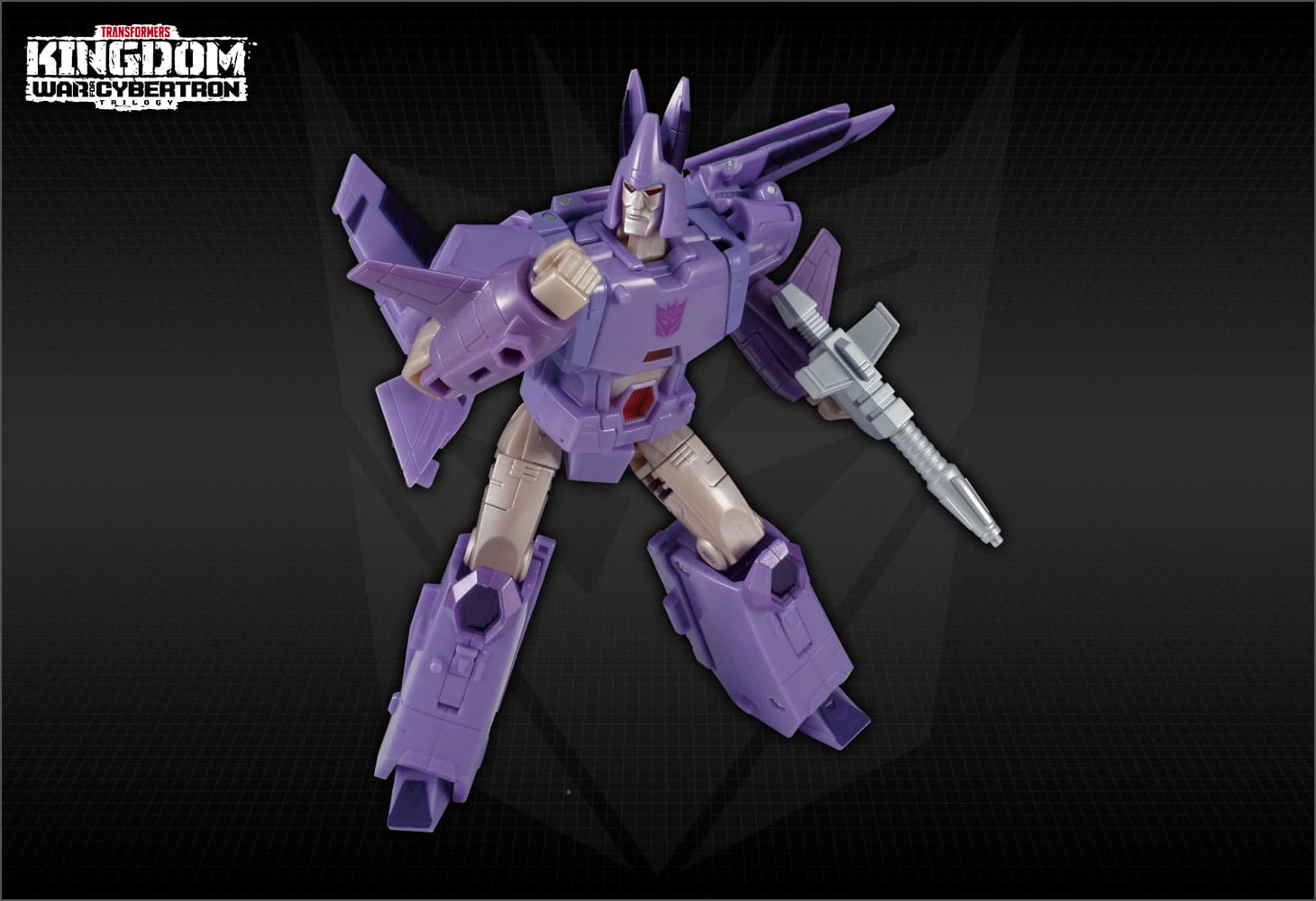 KD-07 サイクロナス