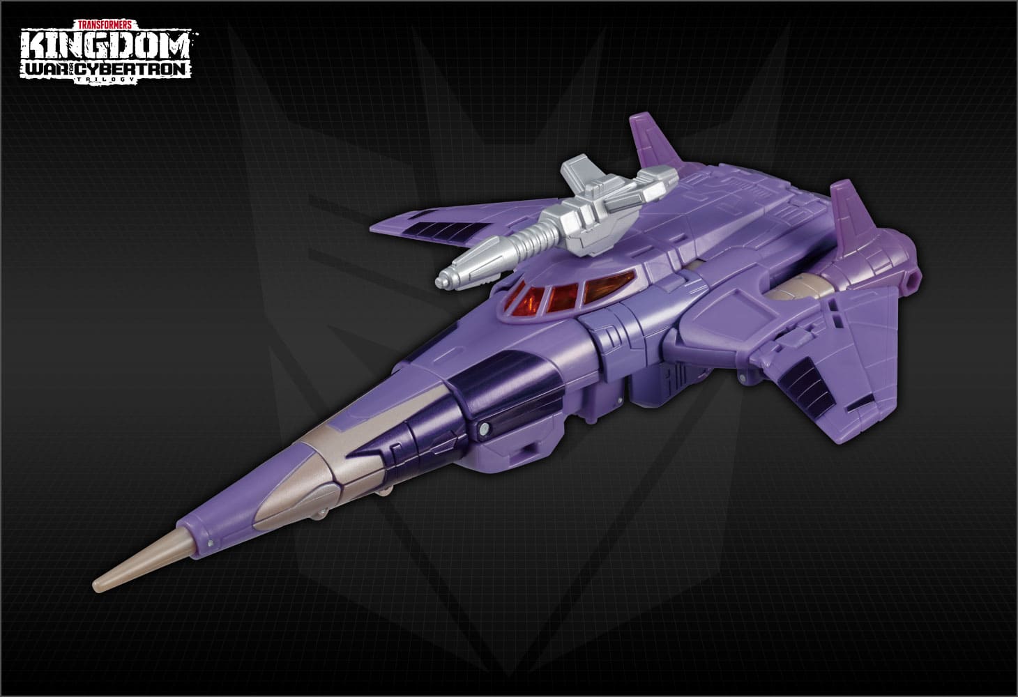 KD-07 サイクロナス