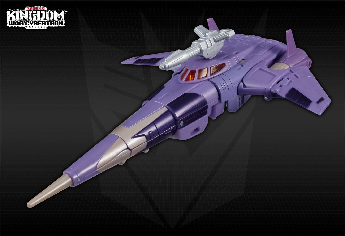 KD-07 サイクロナス