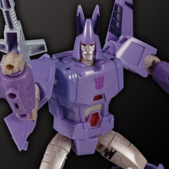 KD-07 サイクロナス