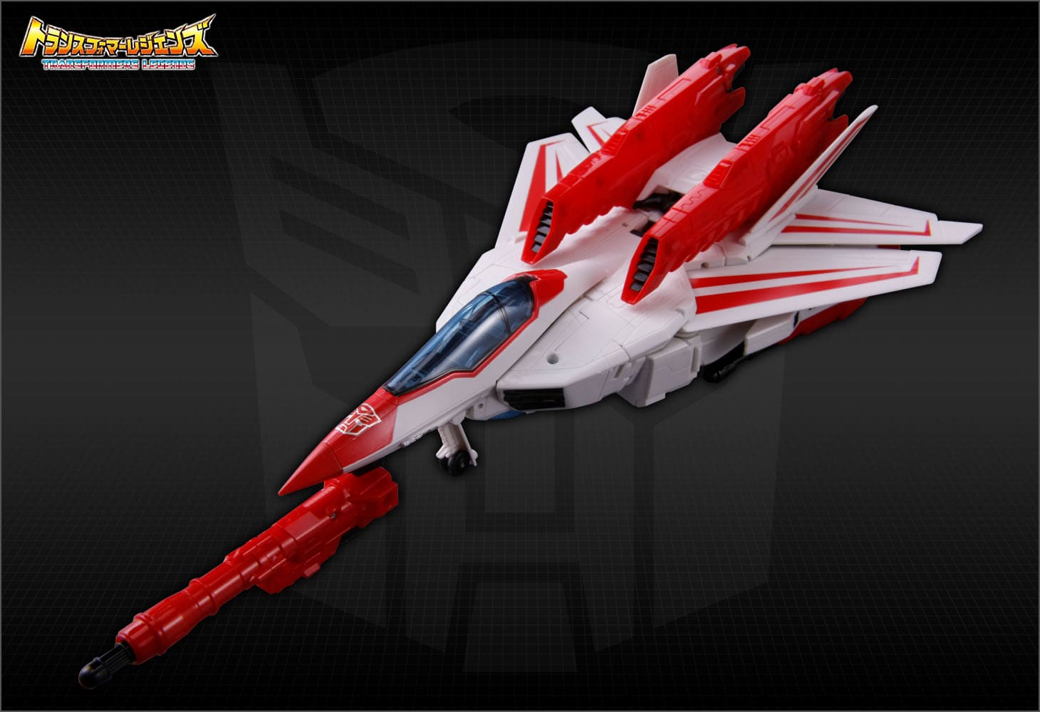 LG07 ジェットファイアー