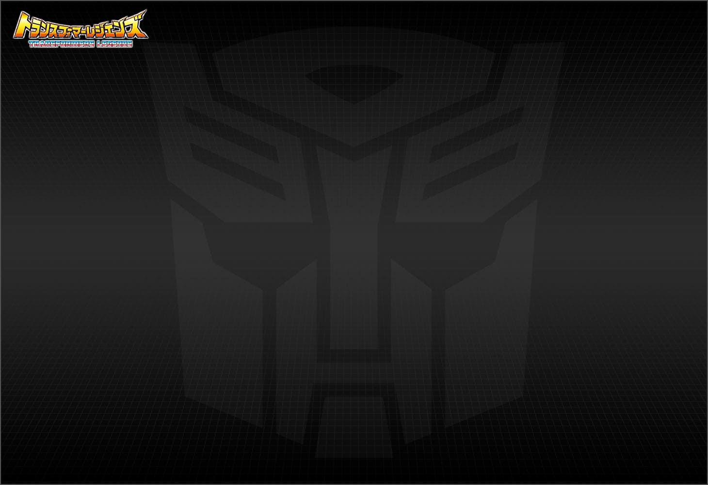 LG12 ウインドブレード