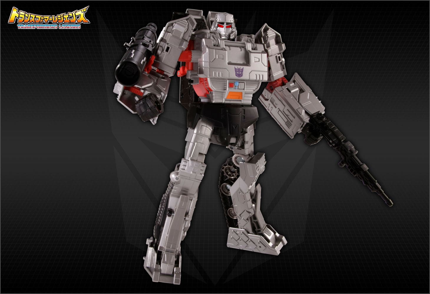 LG13 メガトロン